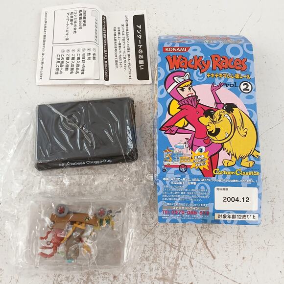 Konami Wacky Races Vol.2 Arkansas Chugga-Bug #8 Figure w/ Box Japan 2000s - Picture 1 of 11